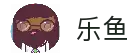 客户端下载